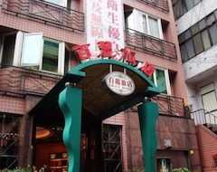 Hotelli Grace (Taipei City, Taiwan)