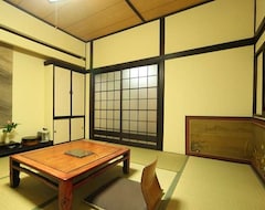 Pensión Yunoyado Sachiya (Matsuyama, Japón)