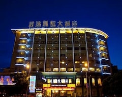 Junyikaiyue Hotel (Tongren, Kina)