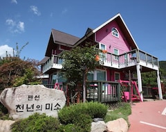 Hotel Millennium Smile (Gyeongju, Sydkorea)