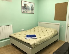 Otel Stabul Hostel (Kazan, Rusya)