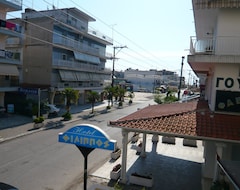 Hotel Philippos (Paralia Katerinis, Grækenland)