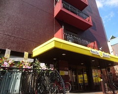 Khách sạn Smile Kumamoto Suizenji (Kumamoto, Nhật Bản)