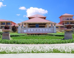 Khách sạn Shengtai New Century Resort Hotel Beidaihe (Qinhuangdao, Trung Quốc)