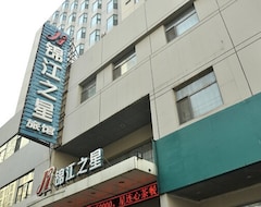Hotel Jin jiang (Taiyuan, Kina)