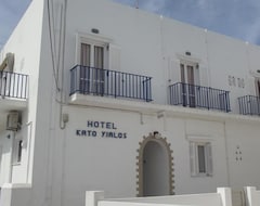Hotel Kato Yialos (Psilos Mylos, Grecia)