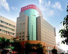 Otel Red Sun (Wenzhou, Çin)
