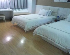 Hotelli Today Inn (Guangzhou, Kiina)