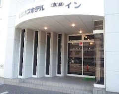 Oda ve Kahvaltı Ota Inn (Ota, Japonya)
