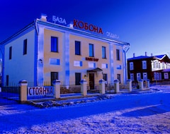 Hotel Kobona (Kirovsk, Russia)