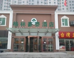 GreenTree Inn Beijing Yuegezhuang Business Hotel (Pekín, China)