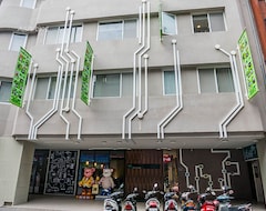 リローディング ホテル (台中, 台湾)