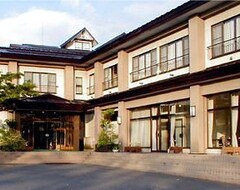 Hotel Towadako Lakeside (Towada, Japan)