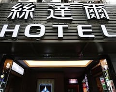 Star Hotel Keelung (Keelung, Tayvan)