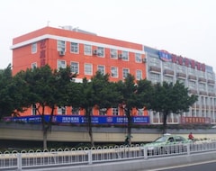 Khách sạn Hanting Hotel (Guangzhou Yanling) (Quảng Châu, Trung Quốc)