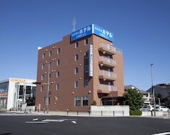 Hotel Toyota Village (Nagoya, Japan)