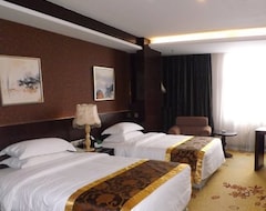 Hotel Bao Zhong Bao International (Bobai, Kina)