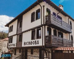 Pansion Zlatograd 2 Iosifova Guest House (Zlatograd, Bugarska)
