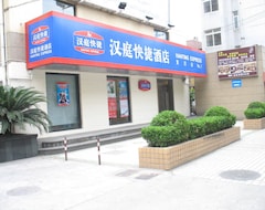 Otel Yozo Serviced Apartment (Şangay, Çin)