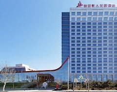 Hotel Cineaste Garden (Beijing, China)