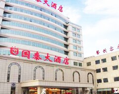 Khách sạn Guotai (Taizhou, Trung Quốc)