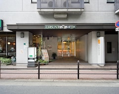 Hotel Chisun Inn Umeda (Osaka, Japan)