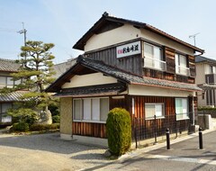 Khách sạn Biwako House (Otsu, Nhật Bản)