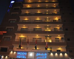 Hotelli Hotel Moon (Dammam, Saudi Arabia)