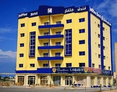 Hôtel Julphar (Ras Al-Khaimah, Émirats arabes unis)
