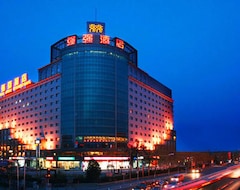 Hotel Super House International (Beijing, China)