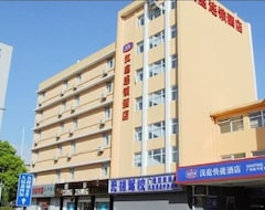 Khách sạn Hanting Hotel (Wuxi, Trung Quốc)