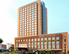 Khách sạn Nade Freedom (Hàng Châu, Trung Quốc)