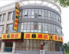 Hotel Super 8 (Taizhou Old Street Outlet) (Jiangyan, Kina)