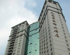 Hotel Rendezvous Shanghai Merry (Šangaj, Kina)