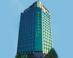 Hotel Fujian Hailian Business (Fuzhou, China)
