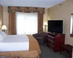 Holiday Inn Express Hotel & Suites Bismarck, an IHG Hotel (Bismarck, USA)