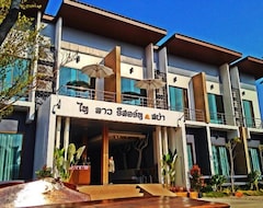 Lomakeskus Thai Lao Resort & Spa (Nakhon Phanom, Thaimaa)