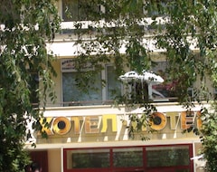 Hotel Gorna Banya (Sofia, Bulgaria)