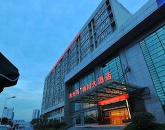 Hotel Haiwaihai Nachuan (Hangzhou, Kina)