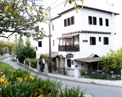 Khách sạn Guesthouse Filokalia (Portaria, Hy Lạp)