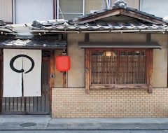 Hotel Samurai House (Kioto, Japón)
