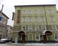 Khách sạn Natalia 18 (Lviv, Ukraina)
