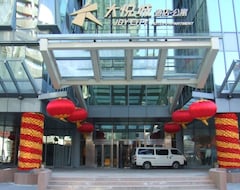 Joy City Hotel & Apartment (Pekín, China)
