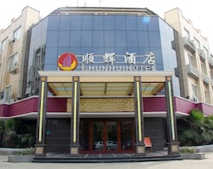 Khách sạn Shunhui Hotel (Jiangyou, Trung Quốc)