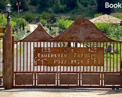 Căn hộ có phục vụ Alojamiento Rural Villa Bagh (El Burgo de Osma, Tây Ban Nha)