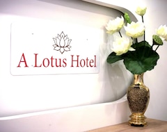 A Lotus Hotel (Böblingen, Germany)