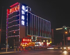 Shenzhen Furen Hotel (Shenzhen, China)