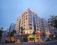Xin Yu Long Hotel Xiamen (Xiamen, Çin)