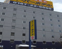 Khách sạn Super Hotel Kitami (Kitami, Nhật Bản)