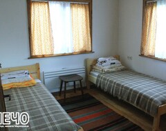 Cijela kuća/apartman Guest House Necho (Apriltsi, Bugarska)